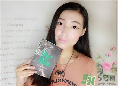 艾歐姝對不起面膜多少錢?ultru艾歐姝凝膠果凍面膜價(jià)格