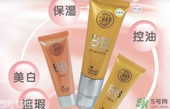 丹芭碧是什么牌子？丹芭碧化妝品怎么樣