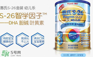 惠氏奶粉產地是哪里？惠氏是哪個國家的品牌？