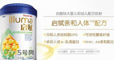惠氏奶粉產地是哪里？惠氏是哪個國家的品牌？