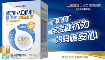 合生元是哪個(gè)國(guó)家的品牌？合生元的產(chǎn)地是哪里？