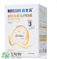 合生元是哪個(gè)國(guó)家的品牌？合生元的產(chǎn)地是哪里？