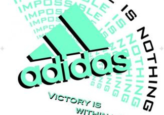 adidas是哪個國家的品牌？阿迪達斯是哪里生產的？