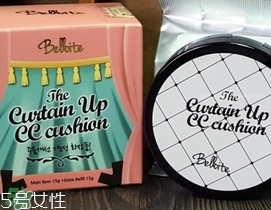 belloite貝洛之舞是什么牌子_哪個(gè)國家的_什么檔次