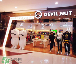 devil nut是什么牌子？惡魔果實是什么檔次？