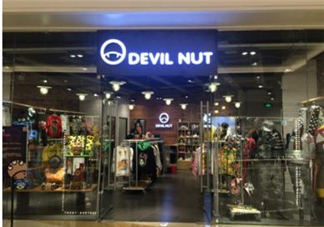 devil nut是什么牌子？惡魔果實是什么檔次？