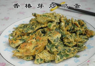 痛風(fēng)能吃香椿炒雞蛋嗎？痛風(fēng)患者吃香椿炒雞蛋好嗎？