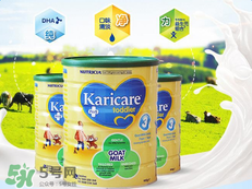 可瑞康karicare羊奶粉產(chǎn)地是哪里？可瑞康karicare羊奶粉是哪里產(chǎn)的？