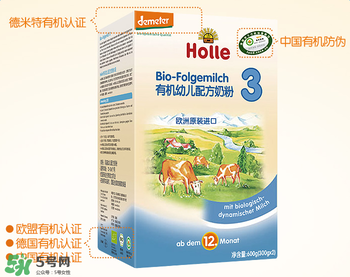 Holle泓樂(lè)是哪個(gè)國(guó)家的牌子？holle泓樂(lè)奶粉產(chǎn)地是哪里？