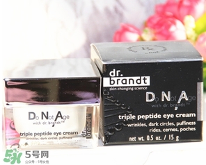 dr.brandt柏瑞特眼霜怎么樣？柏瑞特眼霜好用嗎？