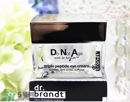 dr.brandt柏瑞特眼霜怎么樣？柏瑞特眼霜好用嗎？