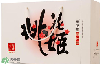 桃花姬一天吃幾塊？桃花姬一天吃多少？