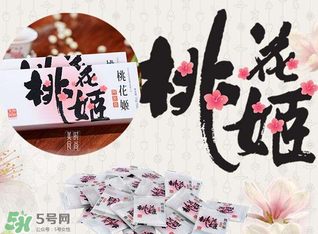 桃花姬孕婦可以吃嗎？桃花姬孕婦能吃嗎？
