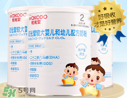 和光堂輔食產地在哪里？和光堂輔食在哪里產的？