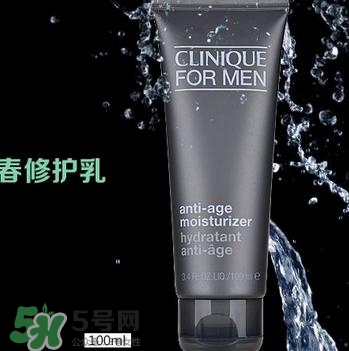 倩碧適合什么膚質？倩碧適合油性皮膚嗎？