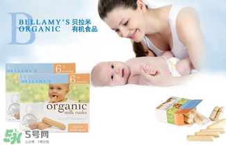 貝拉米磨牙棒怎么樣？貝拉米磨牙棒好不好？