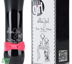 ellegirl愛爾甜心是什么牌子？ellegirl是什么檔次？