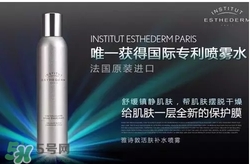esthederm雅詩敦是什么牌子？雅詩敦屬于高檔化妝嗎