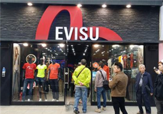 evisu福神是什么牌子？福神是什么檔次？