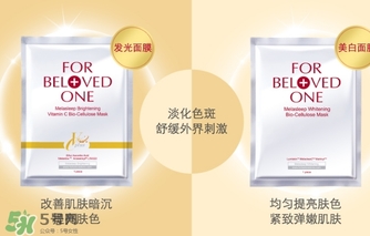 寵愛(ài)之名是哪個(gè)國(guó)家的？寵愛(ài)之名什么牌子