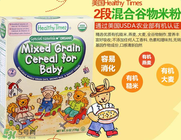 healthy times米粉怎么樣？healthy times米粉好嗎？