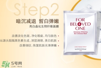 寵愛之名適合什么膚質？寵愛之名適合敏感肌嗎