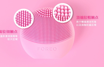 foreo是什么牌子？foreo斐珞爾是哪個國家的