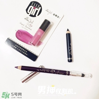 ellegirl愛爾甜心是什么牌子？ellegirl是什么檔次？