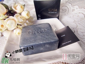 elvena艾美奈潔面皂怎么樣？艾美奈御用養顏皂怎么用？
