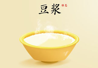 香椿和豆?jié){能一起吃嗎？喝豆?jié){可以吃香椿炒雞蛋嗎？