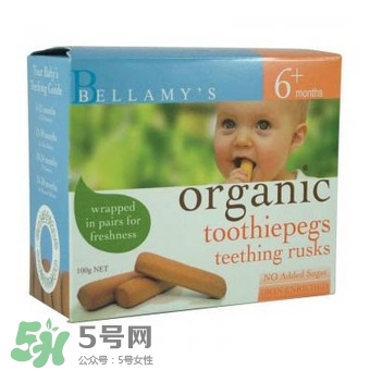 貝拉米磨牙棒保質期多久？貝拉米磨牙棒保質期多長？