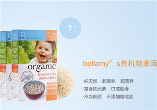 貝拉米星星面煮不爛怎么辦？貝拉米星星面怎么煮會爛？