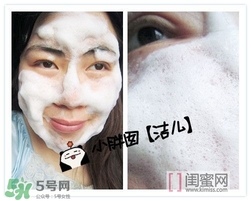 elvena艾美奈潔面皂怎么樣？艾美奈御用養顏皂怎么用？
