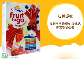 SunRype水果條真的健康嗎？SunRype水果條健不健康？