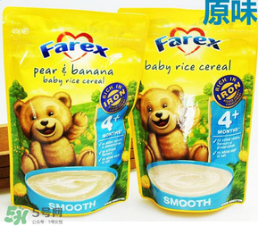 Farex是什么牌子？Farex米粉是哪個國家產的？