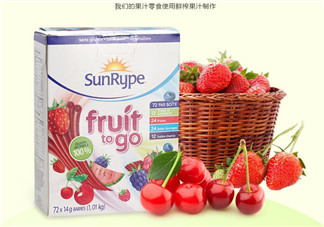 SunRype桑蕊是哪個國家的品牌？SunRype桑蕊是哪里生產的？