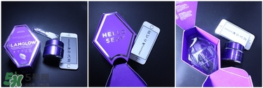 glamglow紫罐怎么用？glamglow紫罐使用方法
