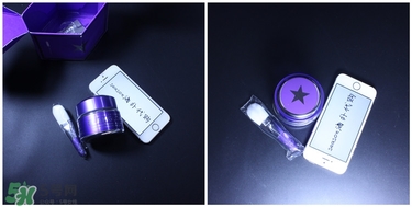 glamglow紫罐怎么用？glamglow紫罐使用方法