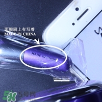 glamglow紫罐怎么用？glamglow紫罐使用方法