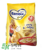 bambix是哪個國家的品牌？bambix米粉是哪里生產的？