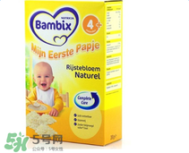 Bambix米粉怎么樣？Bambix米粉好不好？