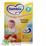 Bambix米粉怎么樣？Bambix米粉好不好？