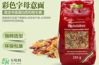 Rapunzel是什么品牌？Rapunzel面條是哪里產(chǎn)的？