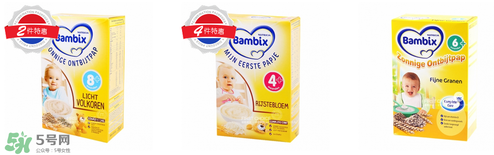 bambix是哪個國家的品牌？bambix米粉是哪里生產的？