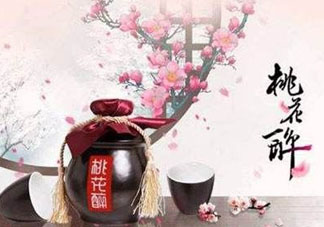 桃花醉酒好喝嗎？喝桃花醉酒有什么好處？