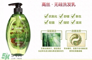 高絲洗發水真假 高絲洗發水怎么樣