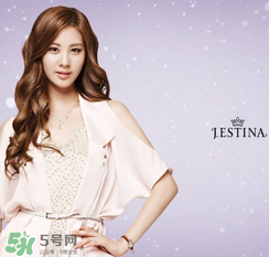 jestina是什么牌子？jestina是什么檔次？