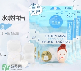 高絲紙膜怎么用？kose高絲紙膜使用方法