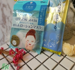 高絲紙膜怎么用？kose高絲紙膜使用方法