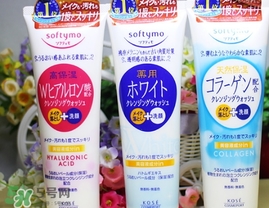 kose高絲和資生堂哪個(gè)好？高絲和資生堂哪個(gè)檔次高？